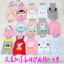 保暖裤;童裤;打底裤