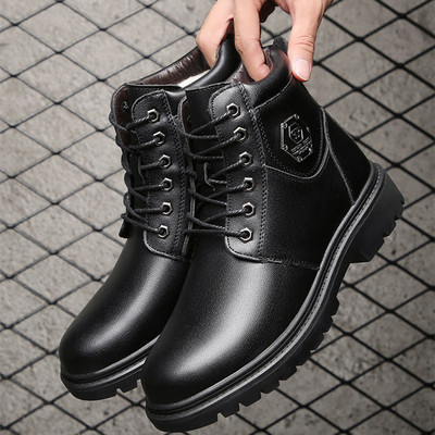 加绒棉鞋男鞋爸爸鞋冬季爸爸鞋加厚加绒高帮鞋圆头男棉皮鞋