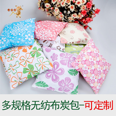 Woven fabric Charcoal bag 500g Renovation In addition to formaldehyde Chartered OEM machining customized LOGO Supplying