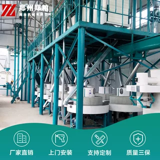 喀什杂粮加工设备 娄底杂粮加工设备 杂粮加工设备清单