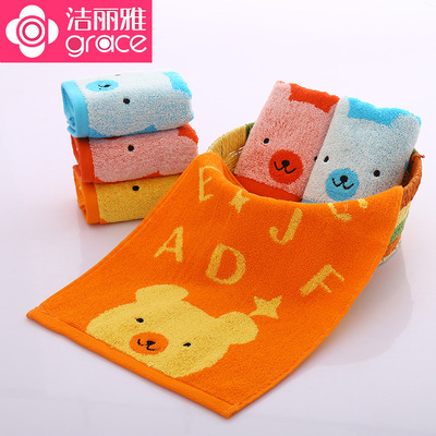 Jie Ya pure cotton Child towel 8856 adult Home Daily Jacquard weave Little Bear soft water uptake Face Towel children towel