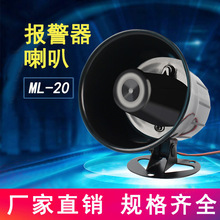 ߷ؐML-20ӈȹS܇gI܇Ħ܇Q220V24V