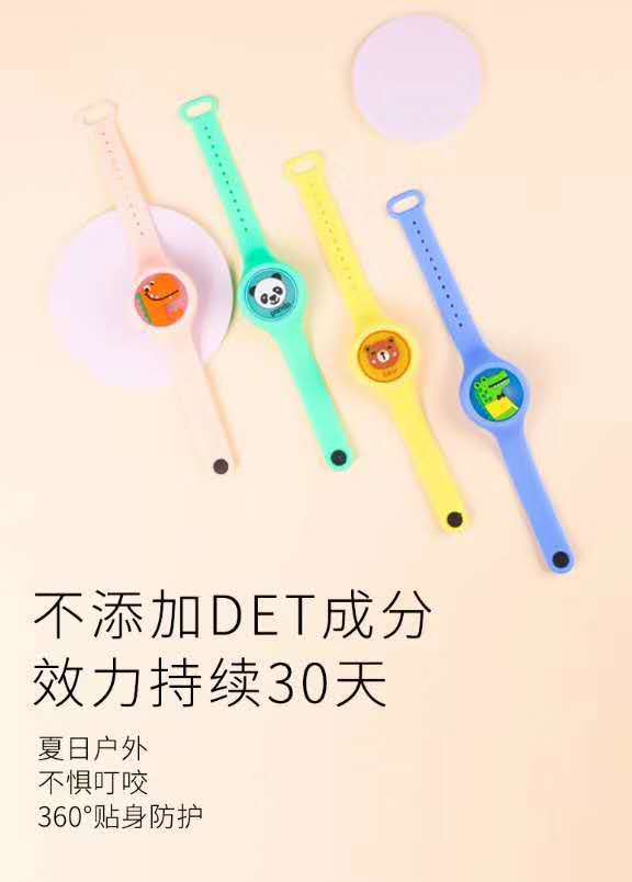 微信图片_20200602122411