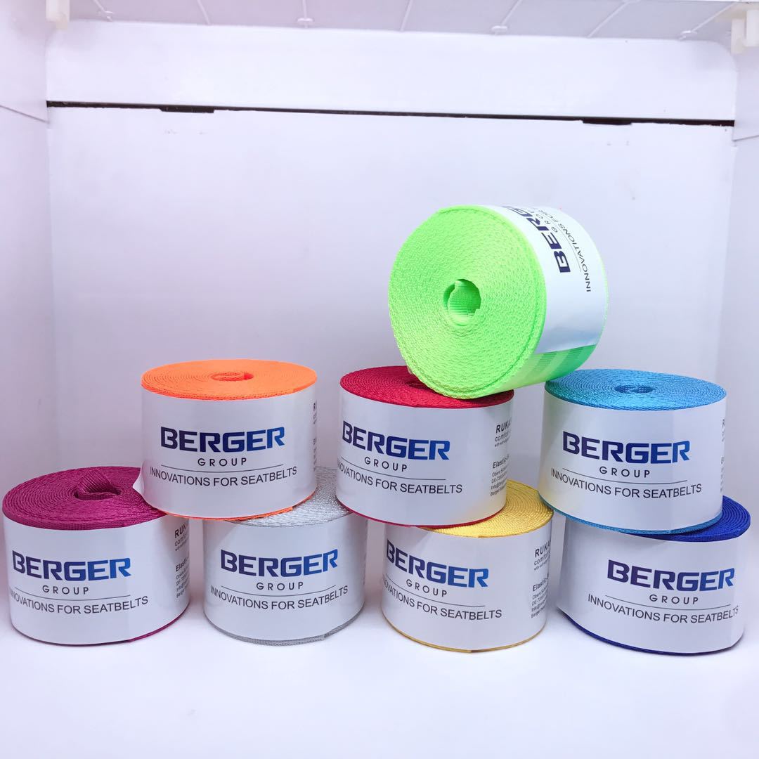 跨境热销产品 4.8cm宽彩色改装汽车安全带 安全保险带 尼龙安全带