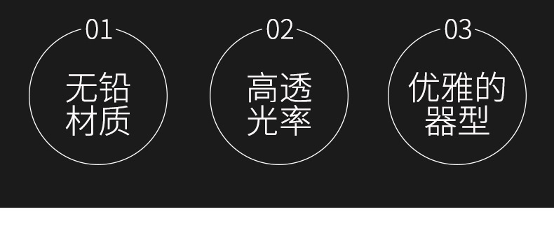红酒杯1_05.jpg