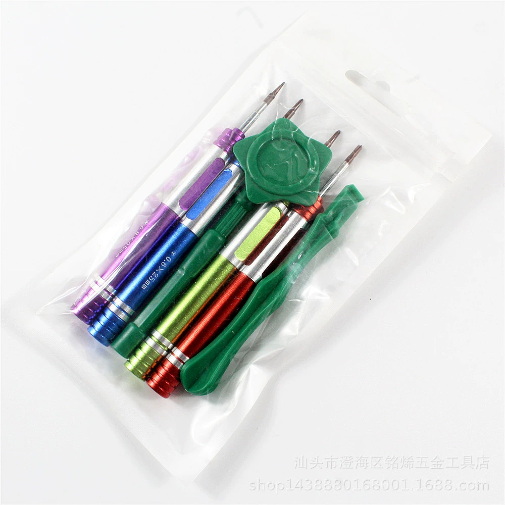 Telecom Repair 8 -in -1 disassembly combination is suitable for Apple 7 8th generation X Samsung disassembly tool 8 sets