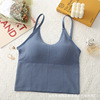 Underwear, top with cups, waist belt, tank top, wireless bra, T-shirt, beautiful back