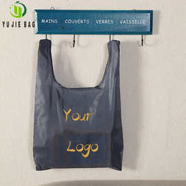 跨境直供可折叠尼龙购物袋 便携涤纶环保袋 手提袋广告定制LOGO