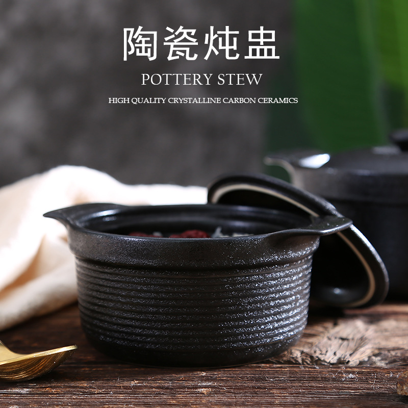 Household Bird's Nest Bowl Stew Cup Ceramic Binaural Soup Bowl with Lid Dessert Bowl Creative Baby Food Steamed Egg Bowl
