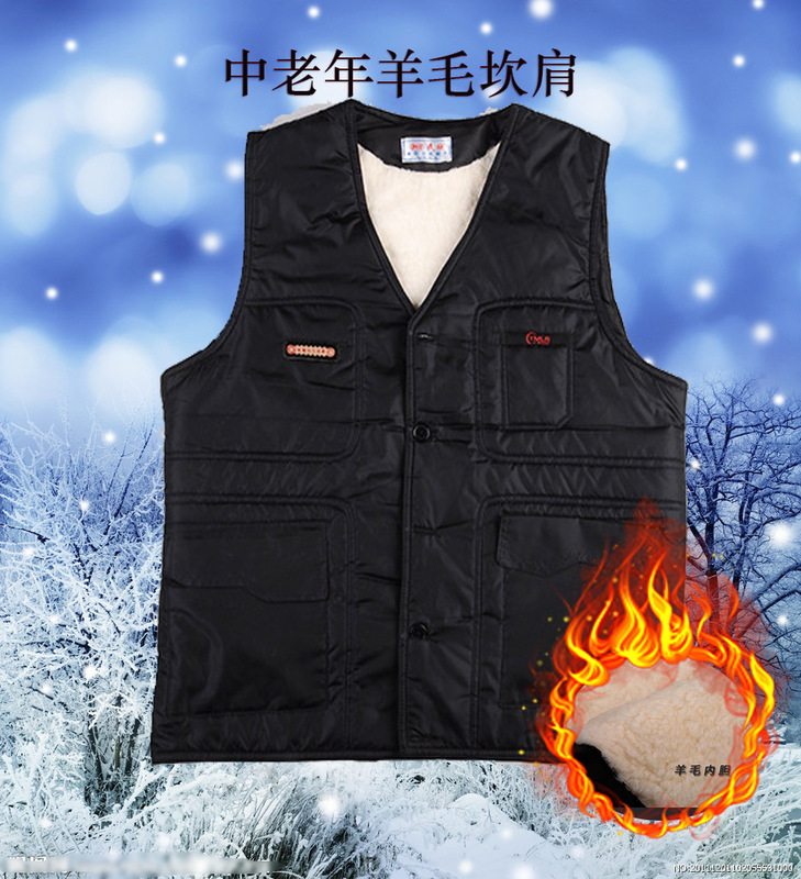 Wholesale Wool Vests, Winter Warm Thickened Fur Cotton Vests, Casual Men's Clothing, Middle-Aged and Elderly Men's Wool Vests