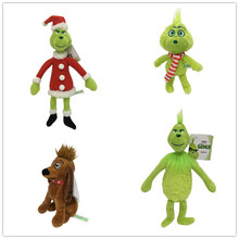 绿毛怪格林奇公仔毛绒玩具圣诞怪杰玩偶