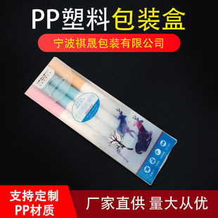 GRS�J�CPP���ϰ��b��͸�����h�ľ߰��b����͸��ˮ�P���b��