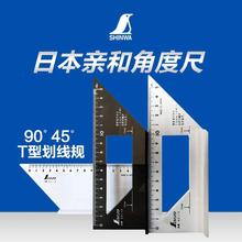 �ձ��H�����Z�๦��ľ��45��90�Ȼ����Ƕȳ�62112 62113 62114