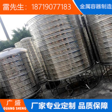 �����Ӻ�304���P䓱���ˮ�� �����ˮ�� 1��-10��������ˮ��