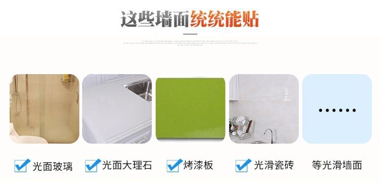 QQ图片20200103143906