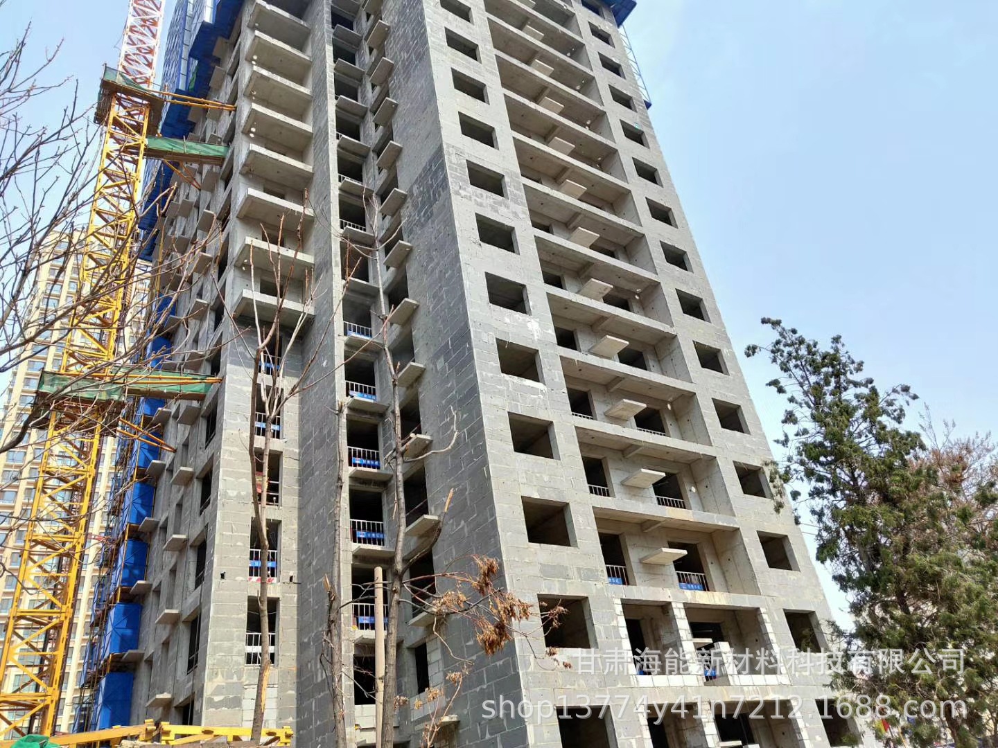 mmexport1588232233088