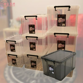 塑料箱;塑胶托盘;塑料盒