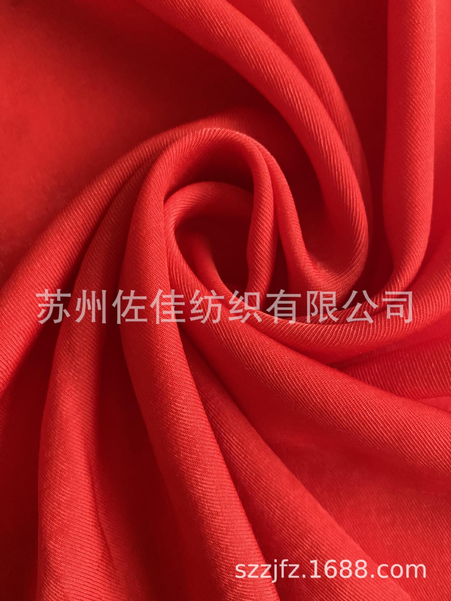 衬衫连衣裙女装面料成品 骑兵斜纹仿铜氨面料/骑兵斜纹仿铜氨涤棉