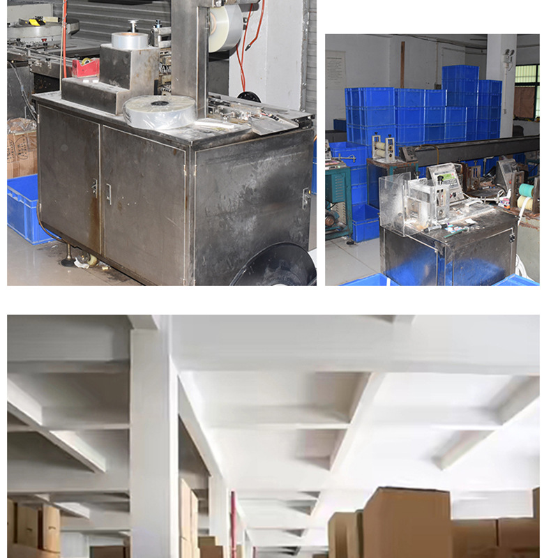 卡通绘画橡皮擦_16