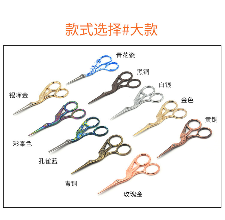 一键复制_20201113191049