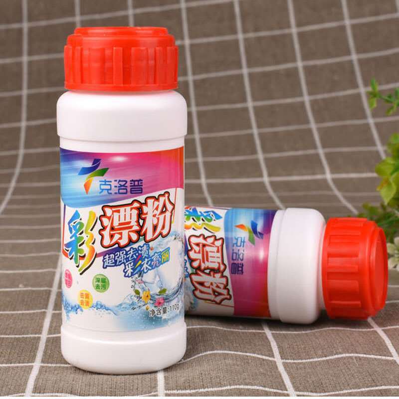 彩漂粉 增白彩色衣物通用活氧彩票家用白色衣服還原漂白劑