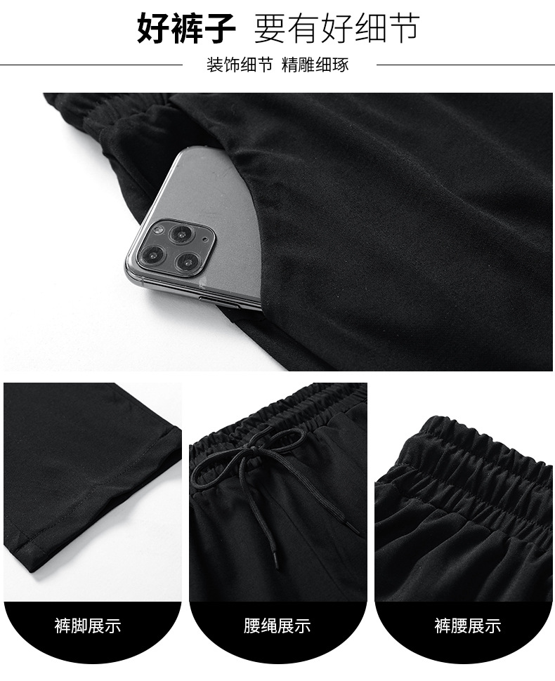 Pantalon léger femme en Soie - Ref 3429965 Image 6