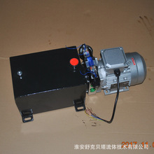 380V1.5KW-4L-1组双作用电磁阀液压动力单元