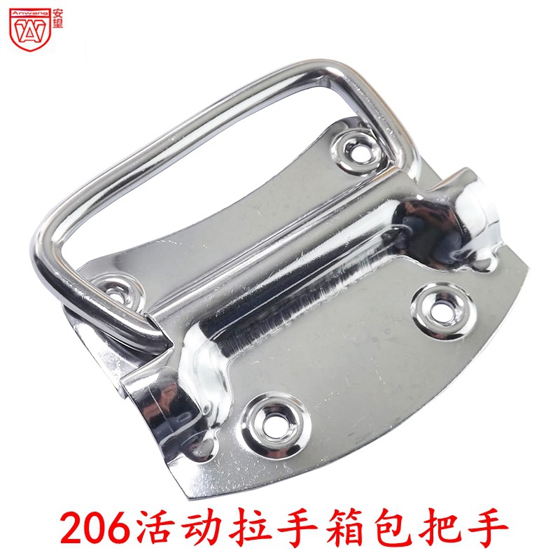 206 acero inoxidable grueso 304 mango caja de prop herramientas mango de aluminio mango móvil plegable mango industrial