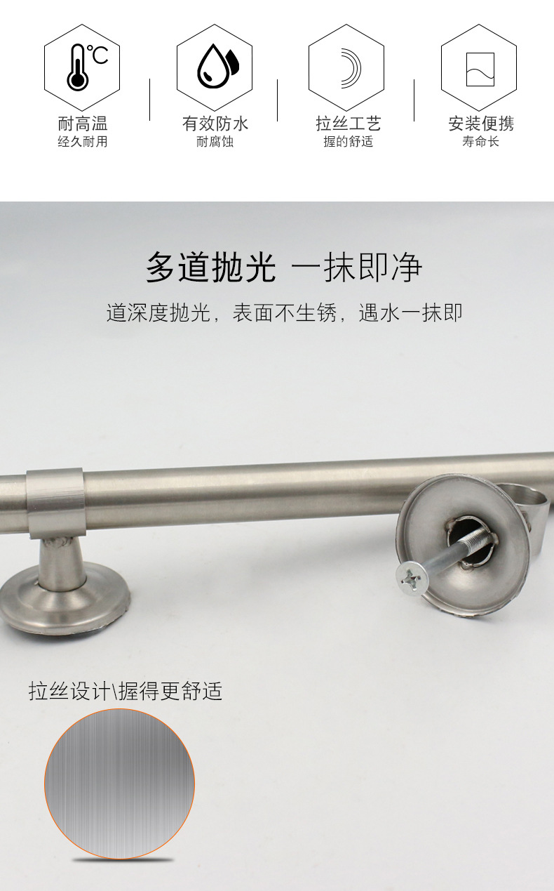 详情页_02.jpg