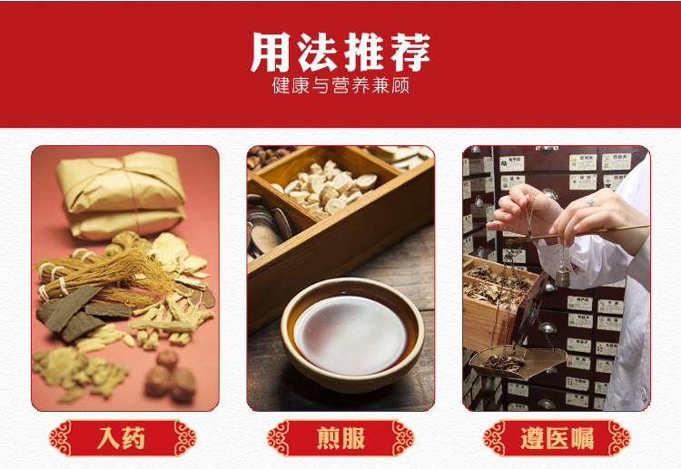 Dried Tremella Fungus Yin Er 500g Silver Ear Mushroom Pieces Natural Sun Dried for Cooking and Dessert Soup in use