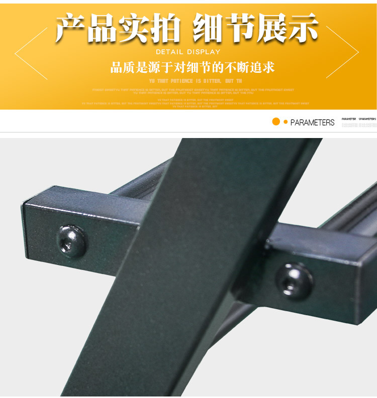 详情页_08.jpg