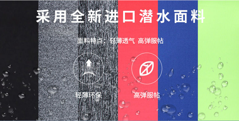 今昔_03
