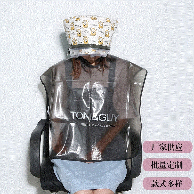 Прозрачная шаль Накидка для стрижки волос Парикмахерская Специальная Бытовая химическая завивка окрашивание волос лечение волос масляный магнит шаль для взрослых