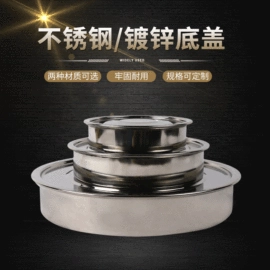 筛选设备;其他仪器仪表