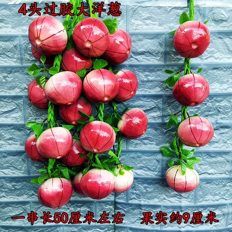 Vegetable model pendant fruit and vegetable window fake vegetable corn chili pepper, garlic decoration farmhouse fake fake