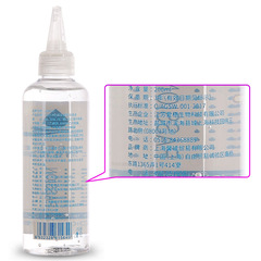 JOKER Private Pleasure Water-Based Lubricant—Lubricating Gel, Oil, for Couples' Intimate Moments, Adult Sex Toys