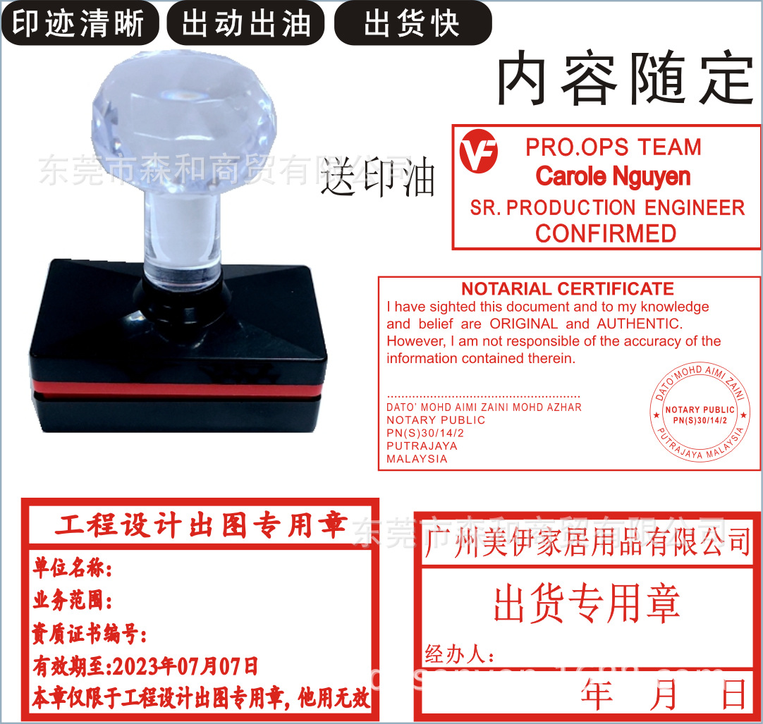 �Զ�����ԭ�ӹ��� ��ͼ�ͻ�ר���� ����� ����ǩ���� ��ά������