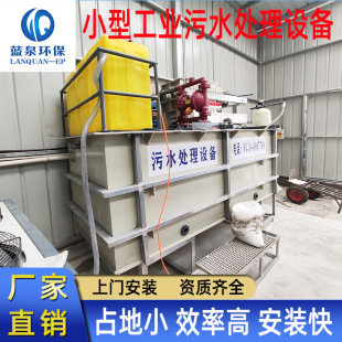 �ɹ�B͸Һ��ˮ̎���O�� �ɹ�̽���Uˮ̎��C�� ���a�S��