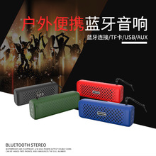 BOOMS BASS-L16蓝牙音箱低音炮便携式小音箱户外无线手提2021礼品