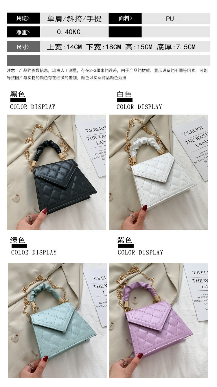 Fashion Rhombus Small Square Bag display picture 21