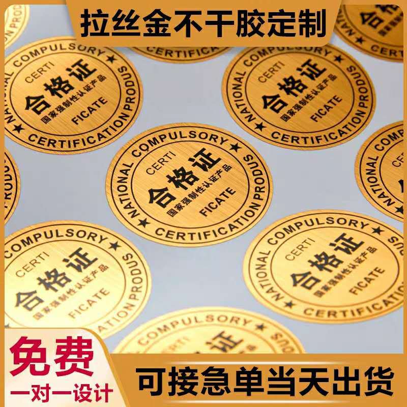 微信图片_20200512101407