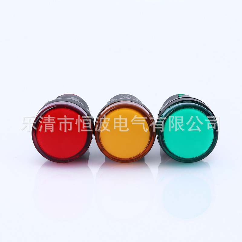 LED indicator lamp, power supply, red lights, 22mm
