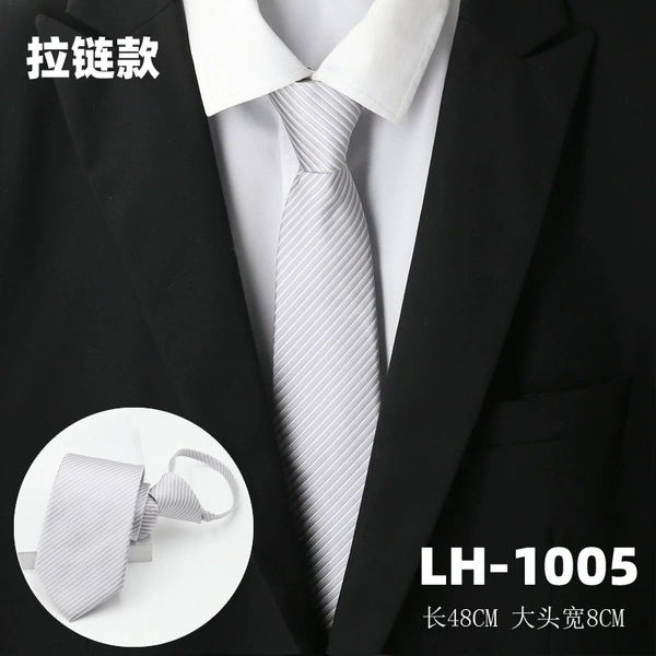 LH-1005