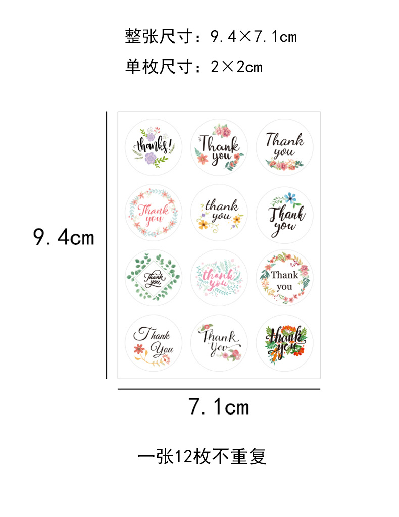 未标题-2-拷贝_02
