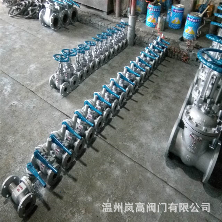 快速排污阀 PZ44H-16C 铸钢材质 法兰连接 可按需定制 DN50