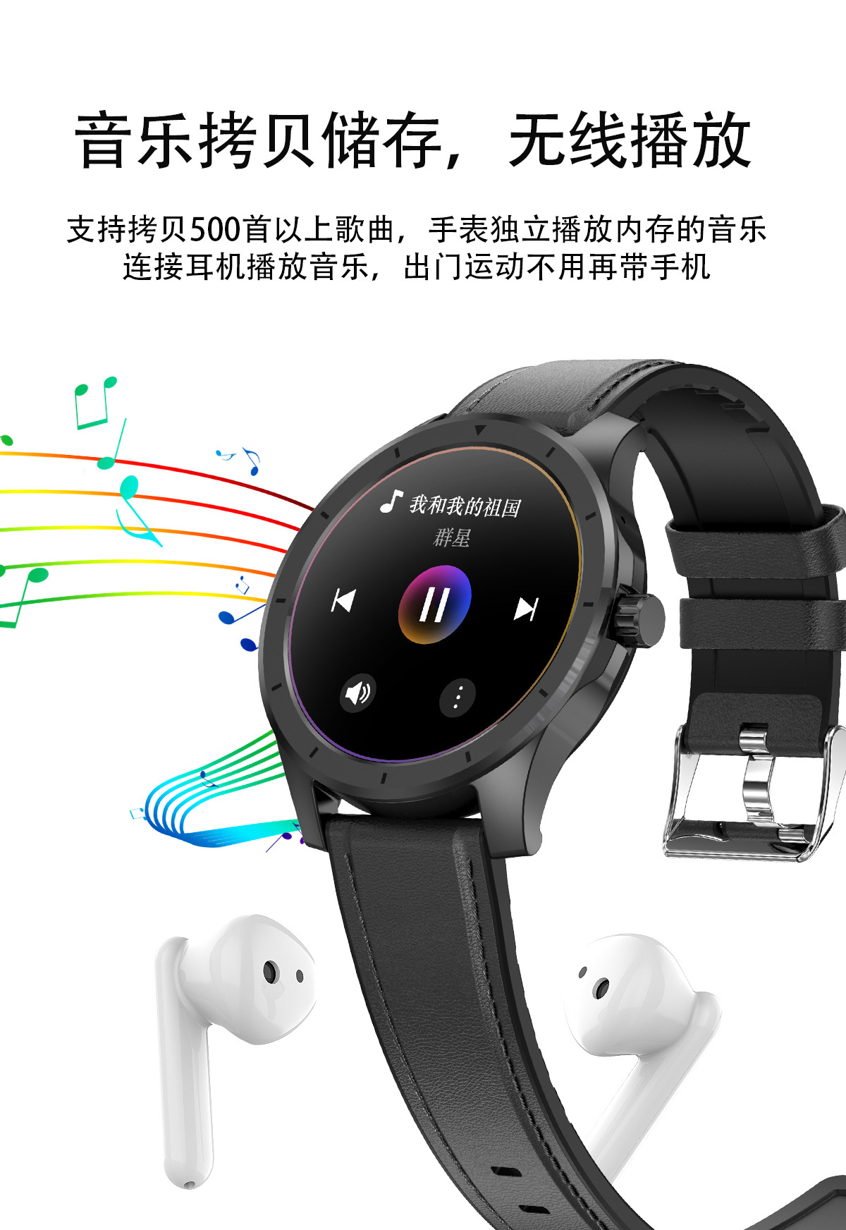 Montre sport Rappel intelligent - Ref 3439467 Image 21