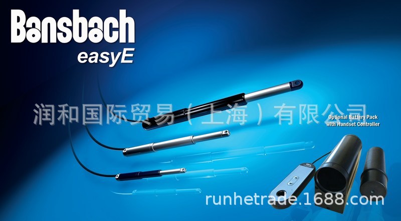 德国BANSBACH气弹簧A4A4H52-115-347-002-700N