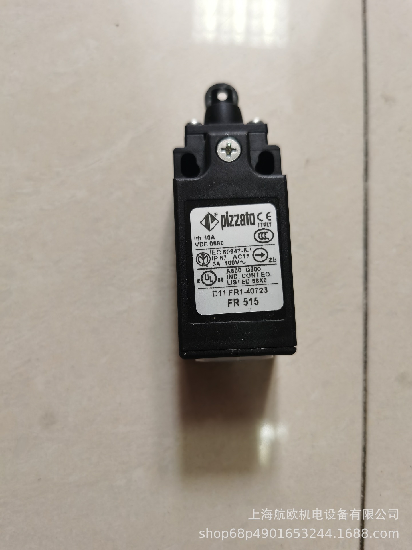 FR 515 PIZZATO开关