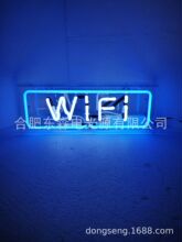 ޺WIFI޺Neon Wifi box