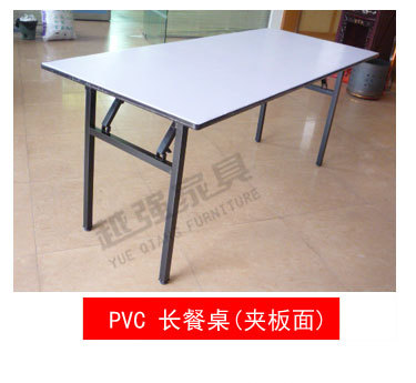 Recommended hot-selling product-（Banquet table）-Picipation_02